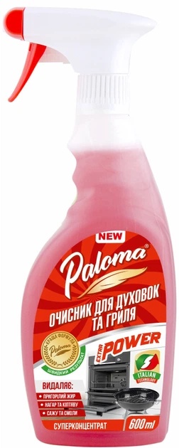 Очисник для духовок та гриля Paloma 600м