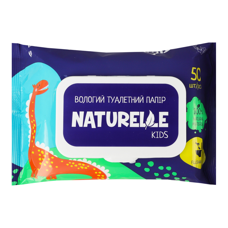 Папір туалетний вол Naturelle 50шт дит