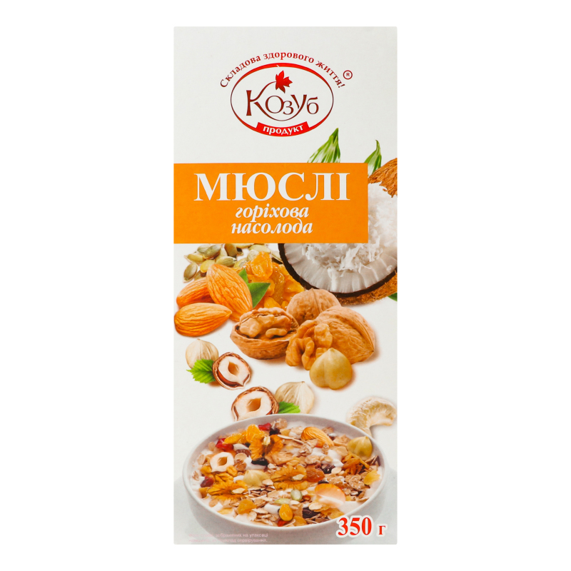 Мюслі КозубПродукт 350г Горіхова Насолод