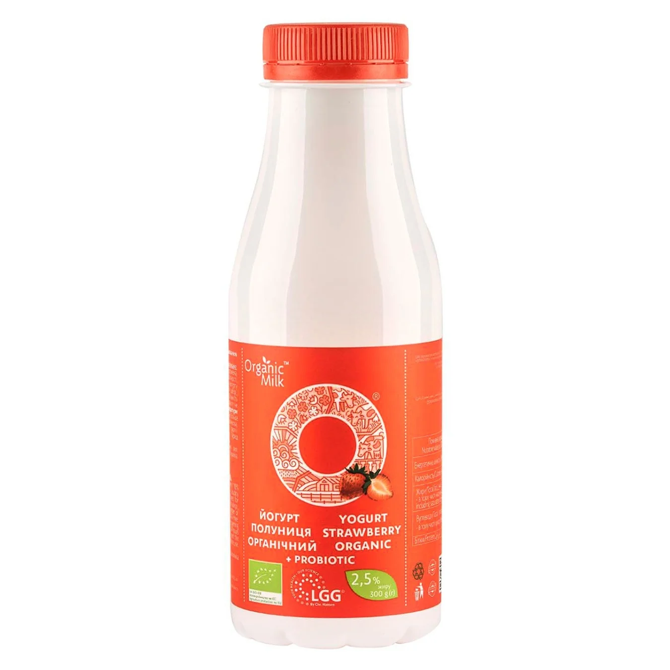 Йогурт OrganicMilk 2,5% 300г Органіч пол