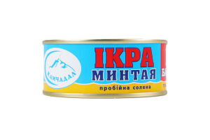 Ікра Камчадал 80г Мінтая з/б