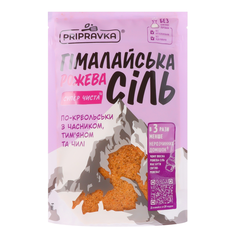 Сіль Приправка 200г По-креольс Гімал рож