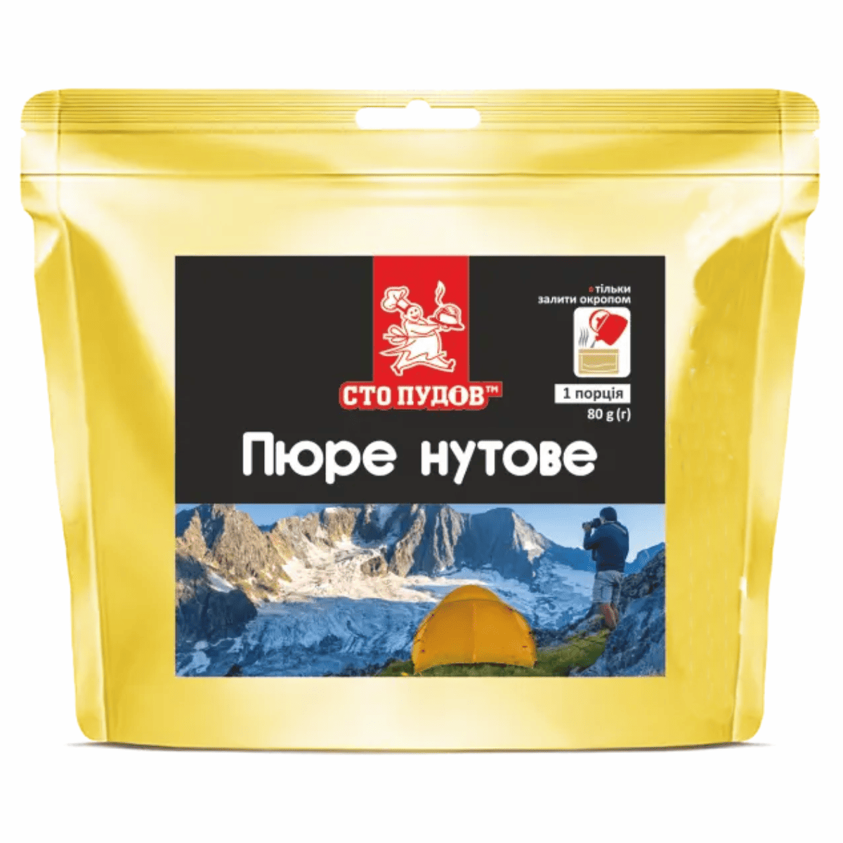 Шв харч Пюре Сто Пудов 80г нутове