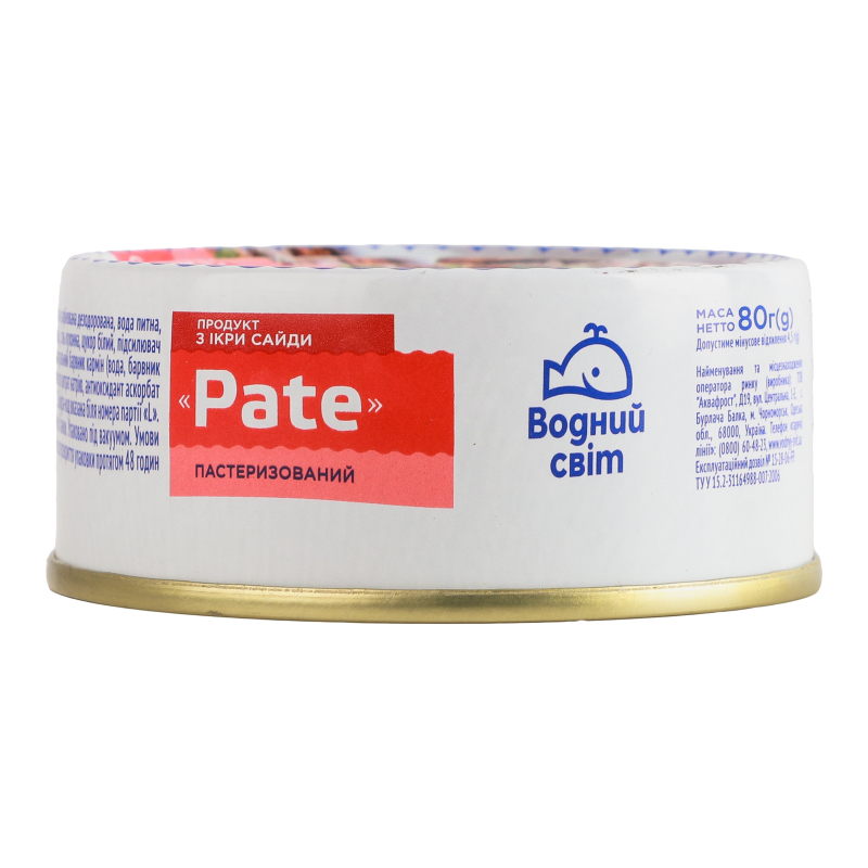 Ікра Водний Світ 80г Сайди Pate
