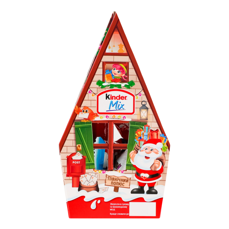 Подарунок Kinder 76г Mini Mix будиночок