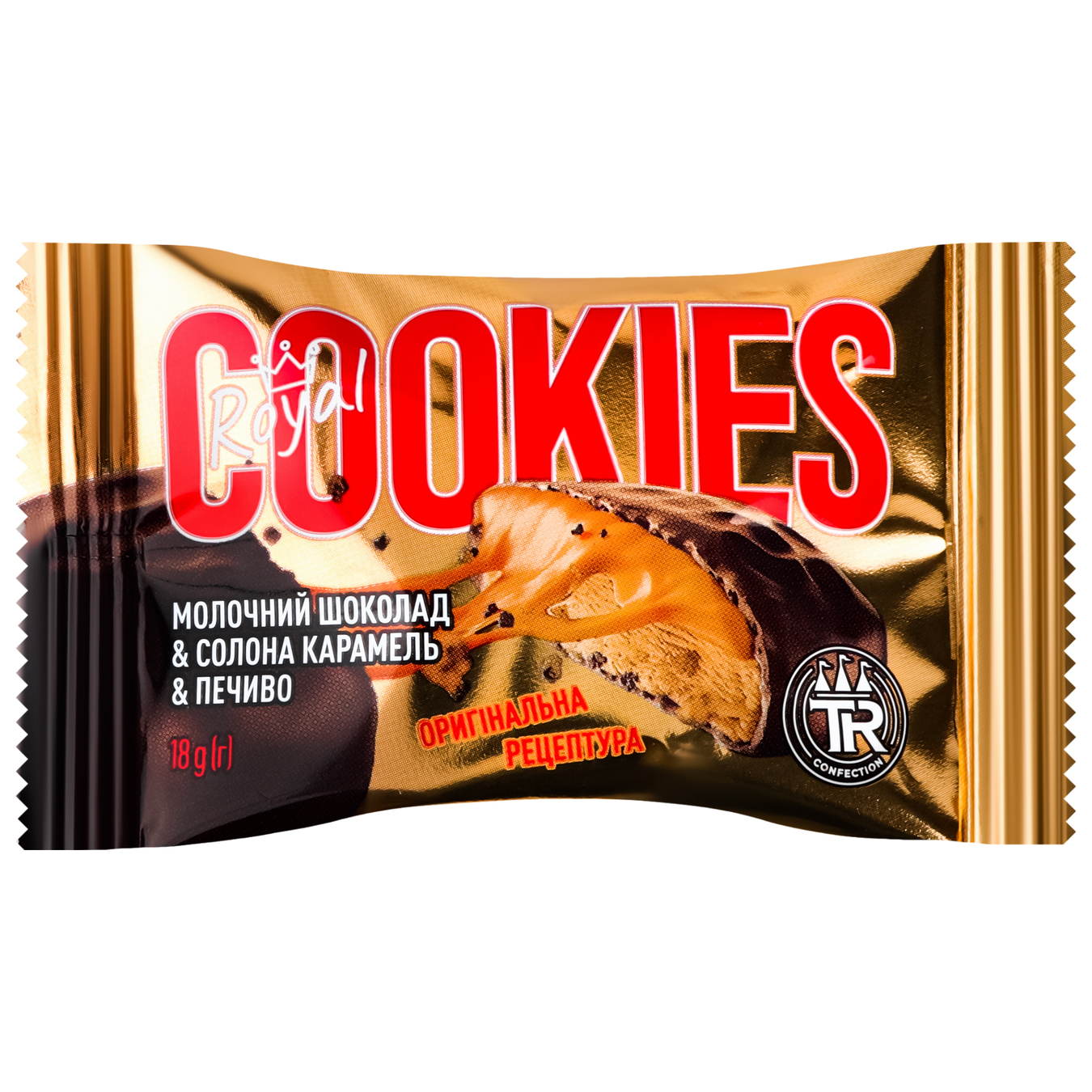 Печиво TruffRoyal 18г Cookies солон кар