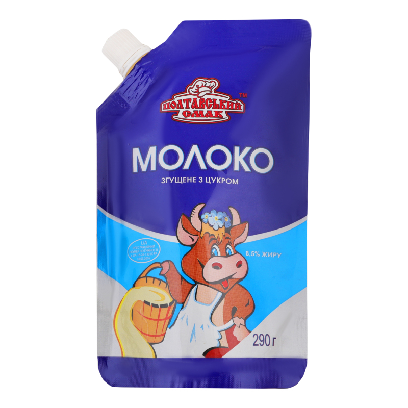 Молоко згущене ПолтСмак 8,5% 290г