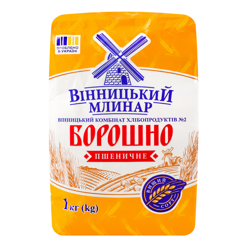 Борошно Вінницький КХП-2 1кг
