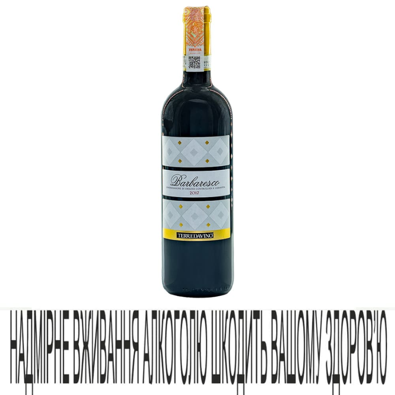 Вино Terredavino 0,75л Barbaresco ч с14%