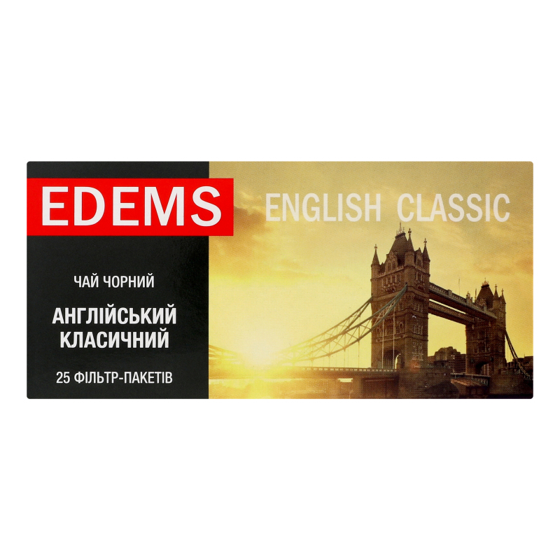 Чай Едемс 25пак*2г Англійський класичний