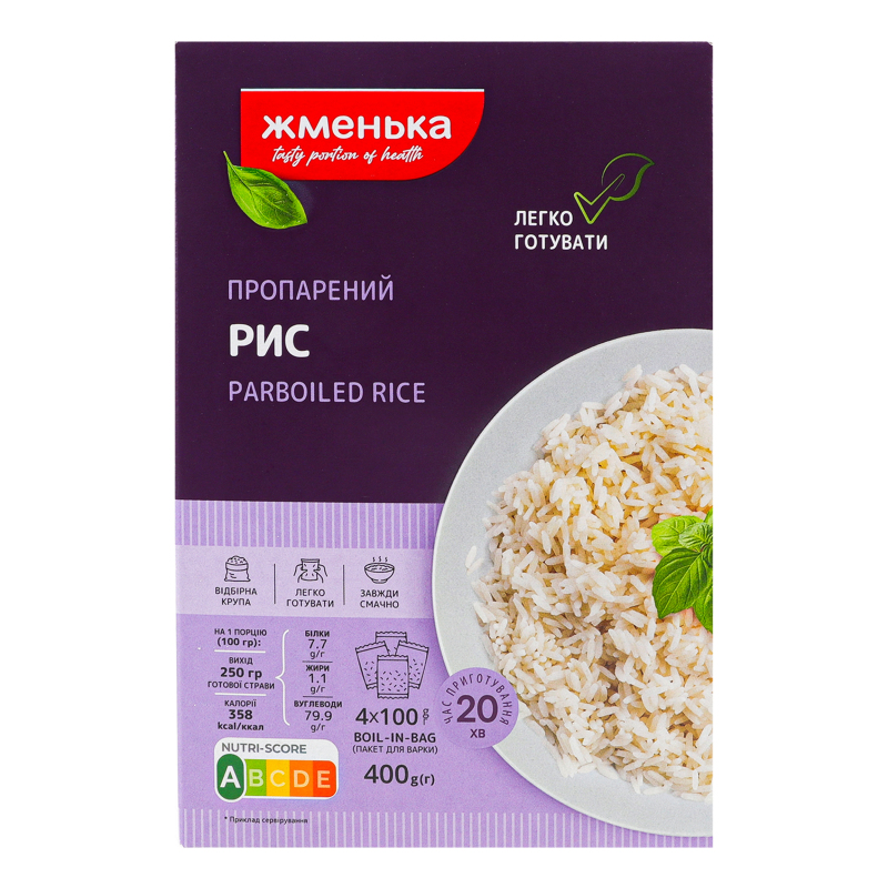 Крупа Жменька 4*100г Рис пропарений