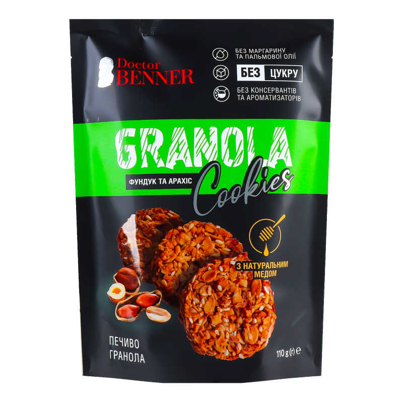 Печиво-гранола DrBenner 110г Фундук-арах
