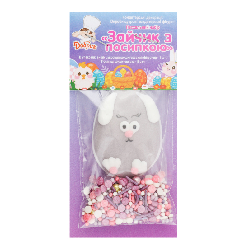 Набір кондит Добрик 5г Зайчик з посипкою