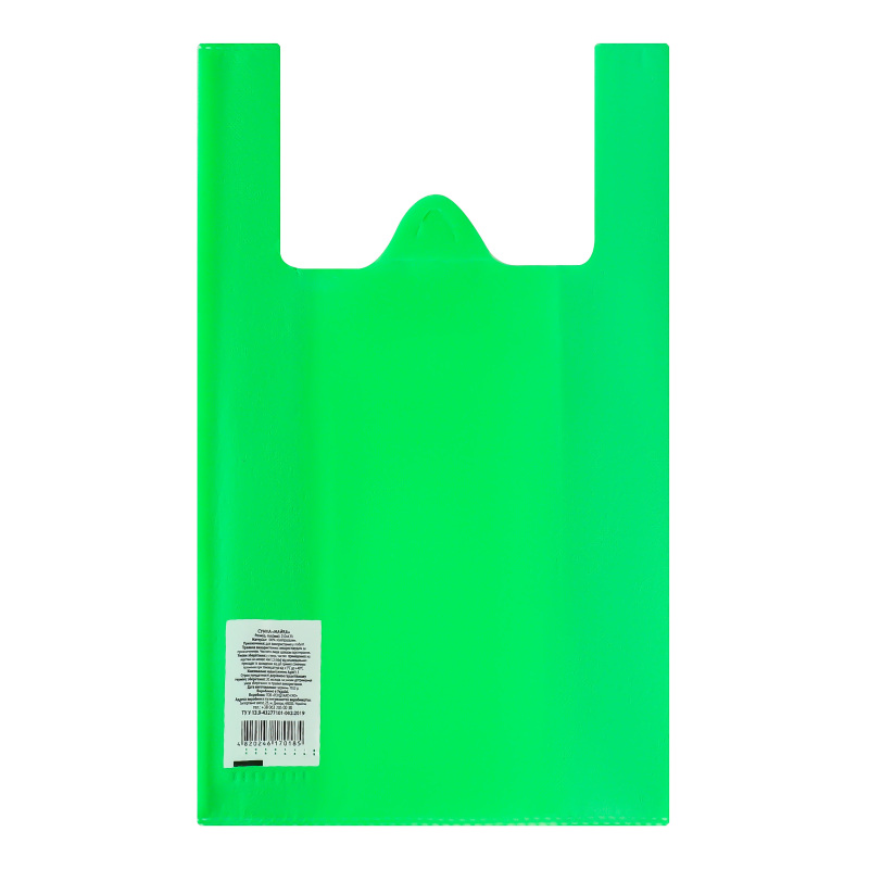 Сумка-майка 25*42 спанбонд