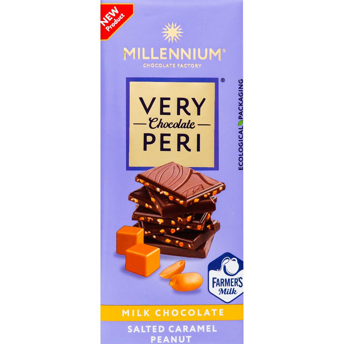 Шоколад Millennium 85г VeryPeri арах кар