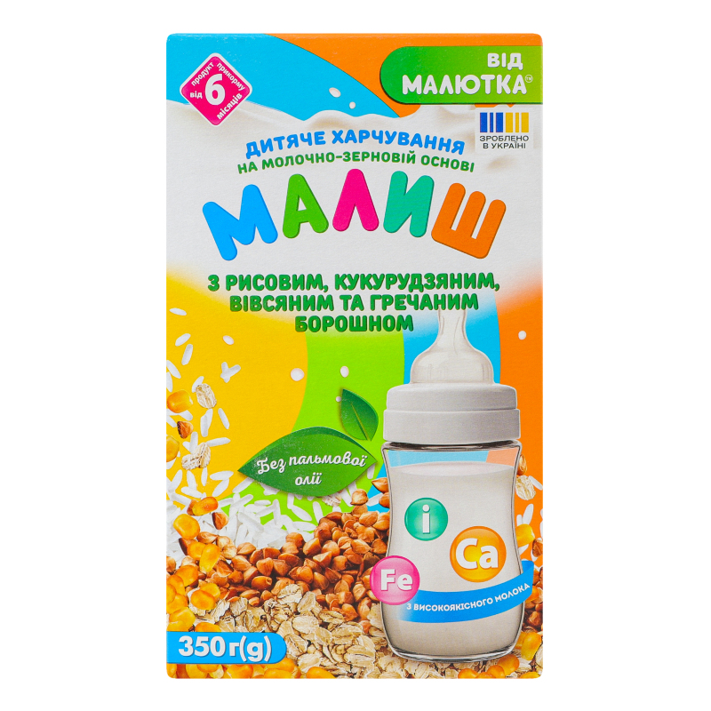 ДХ Суміш Малюк 350г РисКукурудВівсГрБор