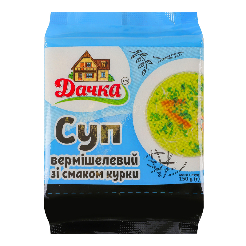 Шв харч Суп Сто Пудов 150г Дачка верміше