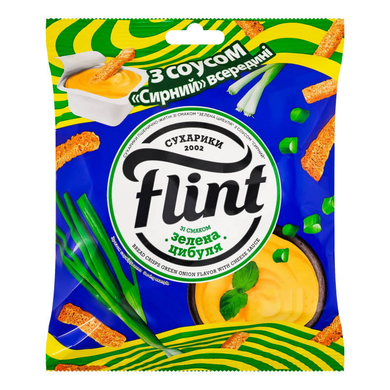 Сухарики Флінт 65г Зелена цибуля соуссир