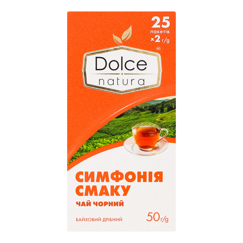 Чай Dolce 25шт Чорний Симфонія