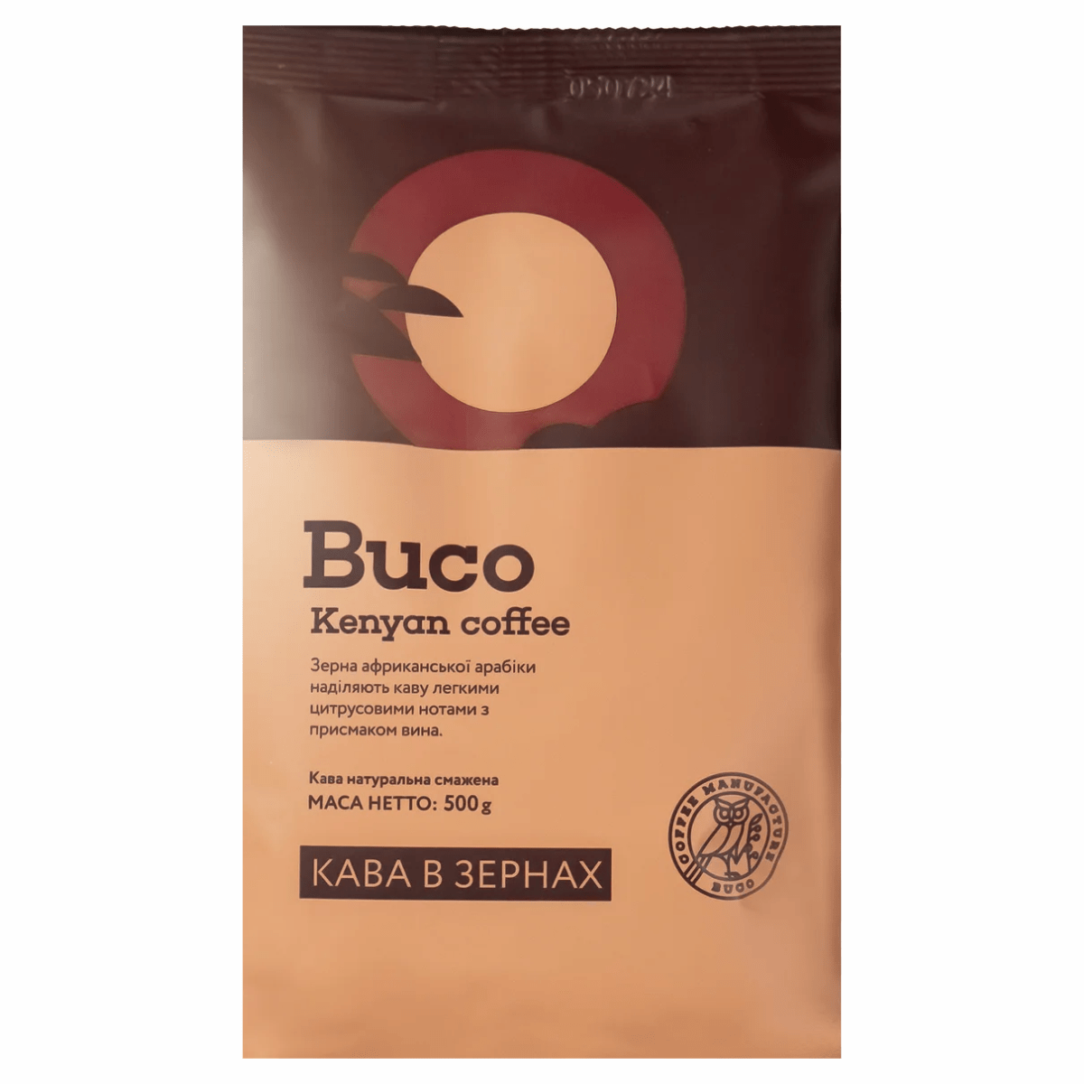 Кава Buco 500г Рецепт Кенії зерна