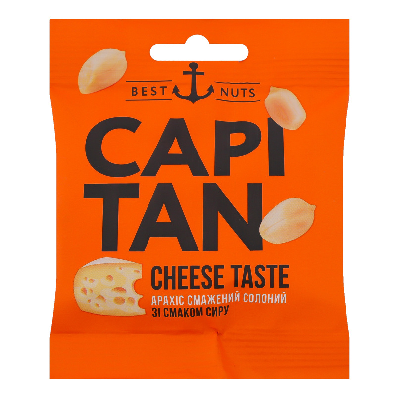 Арахіс Capitan 30г Сир