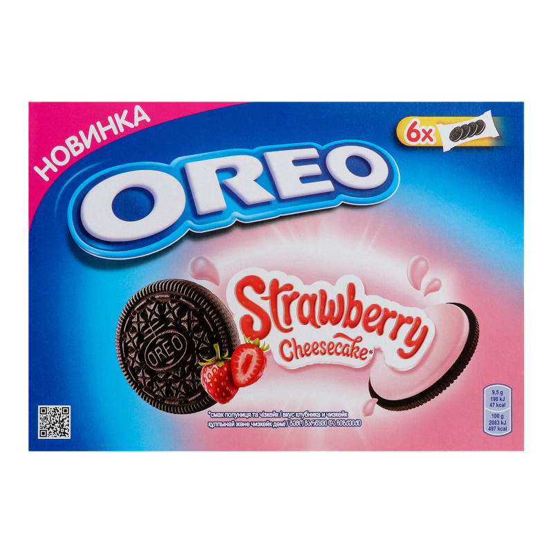 Печиво OREO 228г Полуниця та чізкейк