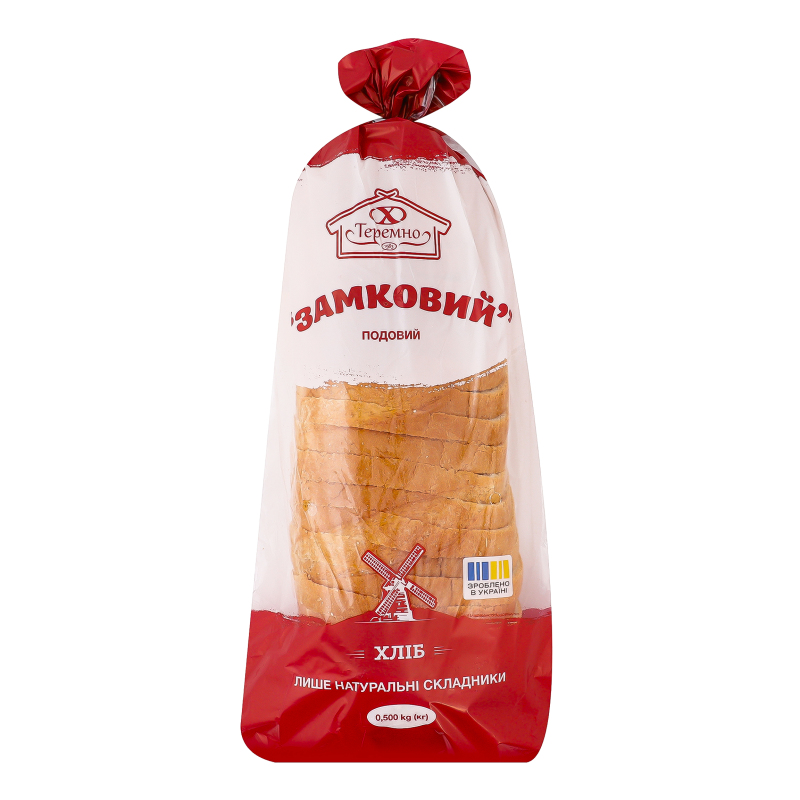 Хліб Теремно 500г Замковий