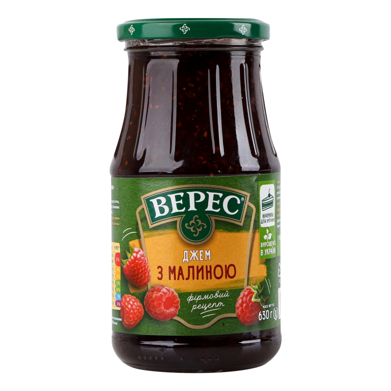 Джем Верес 630г Малиновий с/б