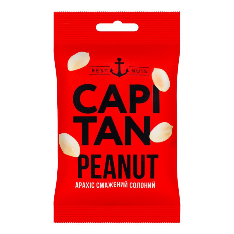 Арахіс Capitan 70г Солений