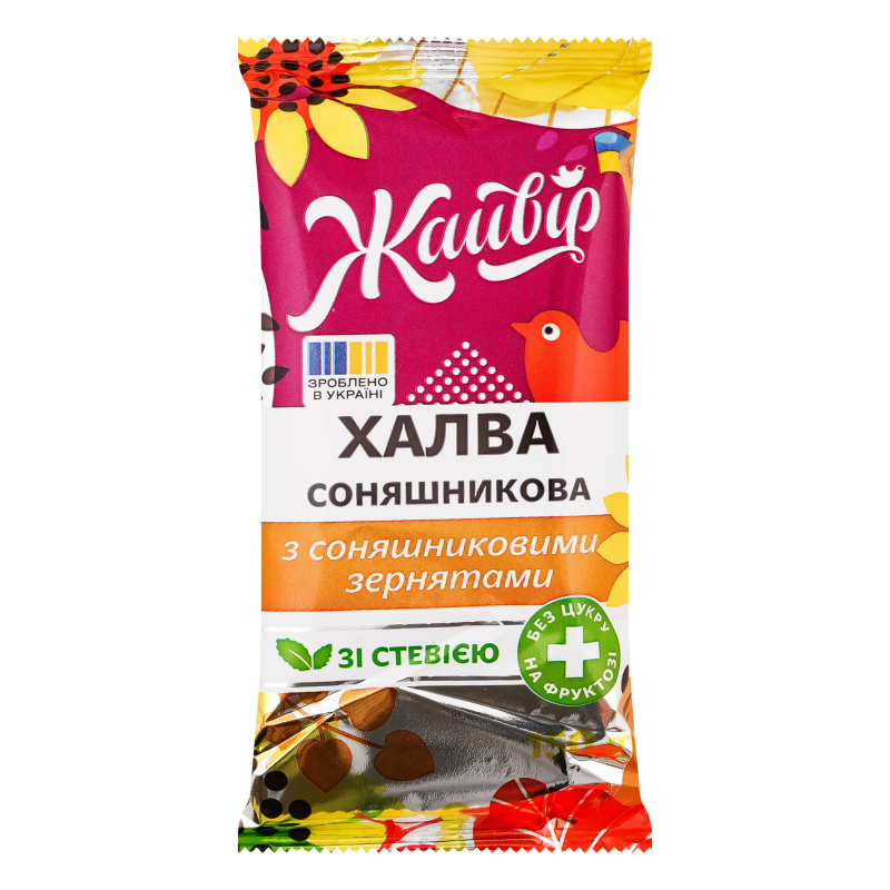 Халва Жайвір 150г Соняшникова Люкс