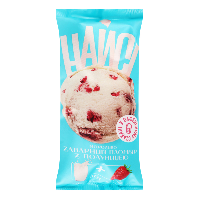 Морозиво Найсі 80г Зав плом полуниця в/с