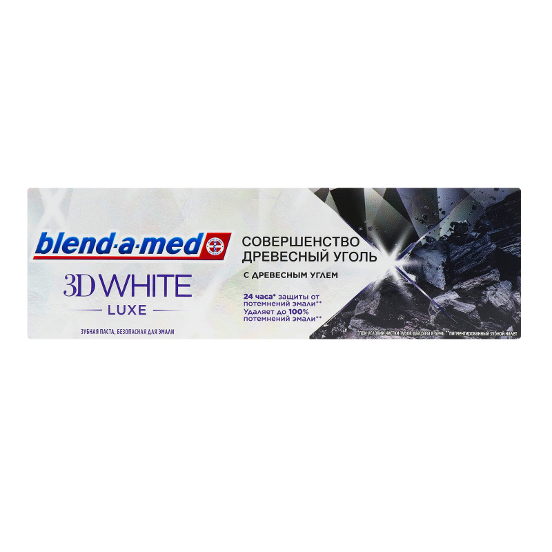 Зуб паста Blend-a-med 75мл Деревне вугіл