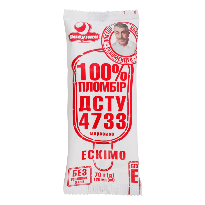 Морозиво Ласунка 70г Ескімо 100% пломбір