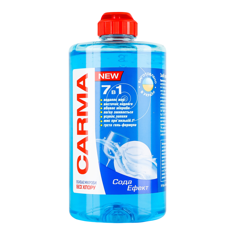Засіб д/посуду Carma 500мл СодаЕфект