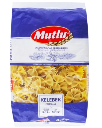 Макарони Mutlu 500г Метелики