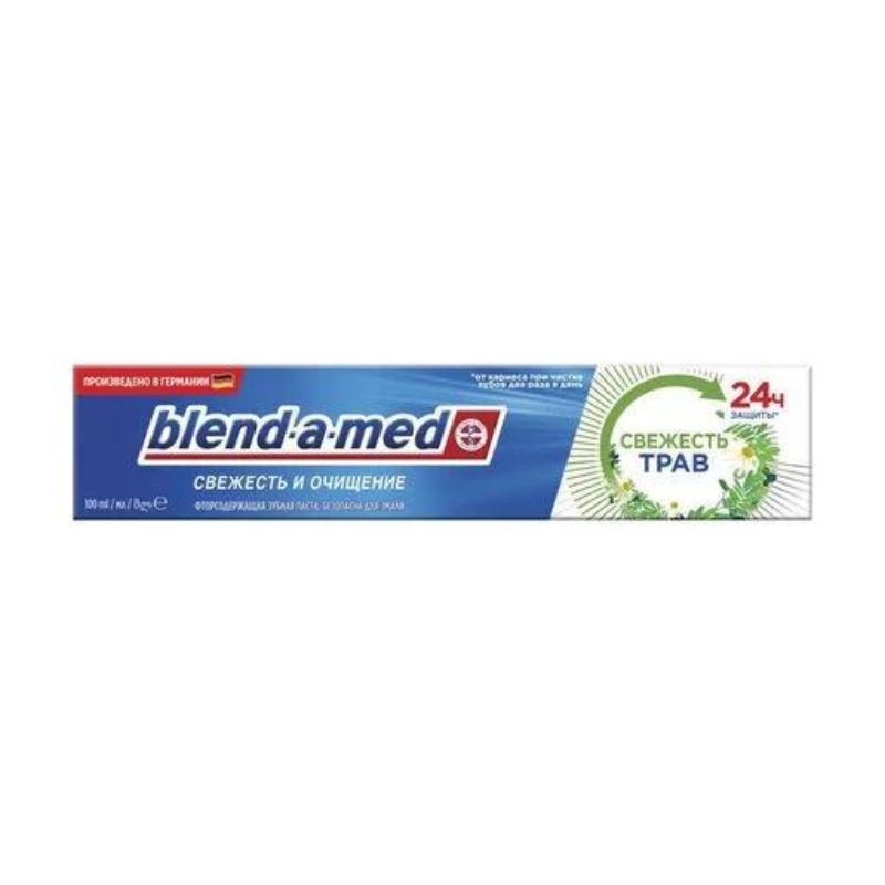 Зуб паста Blend-a-med 100мл Свіжість тра