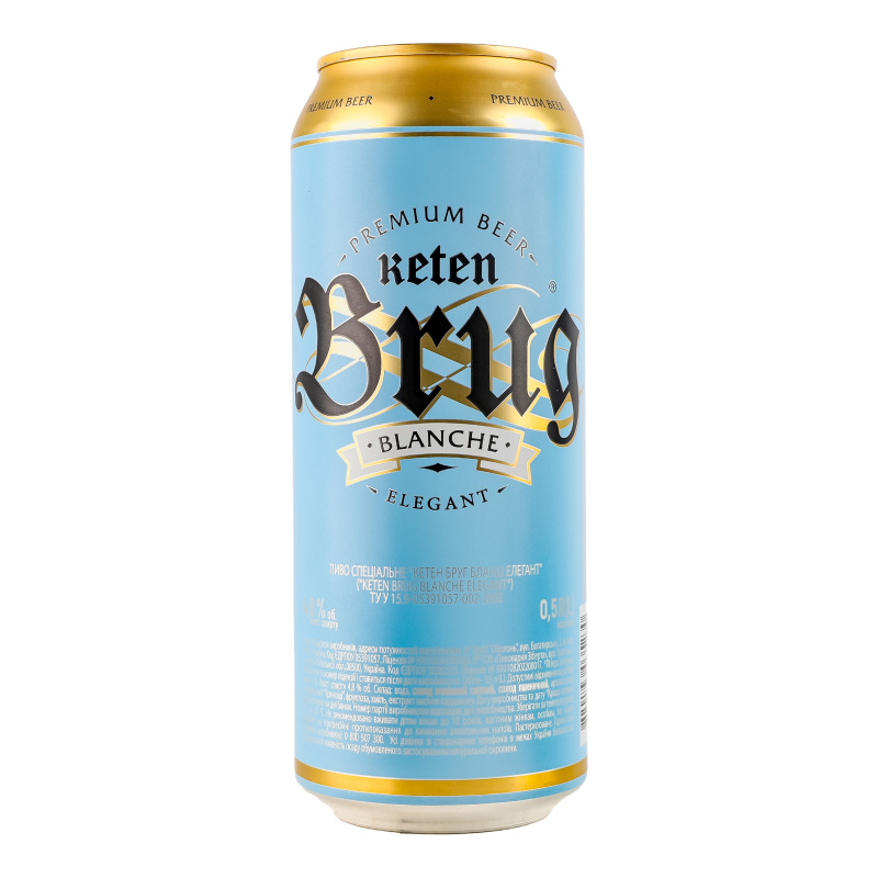 Пиво Keten Brug 0,5л Blanche 4,8% ж/б