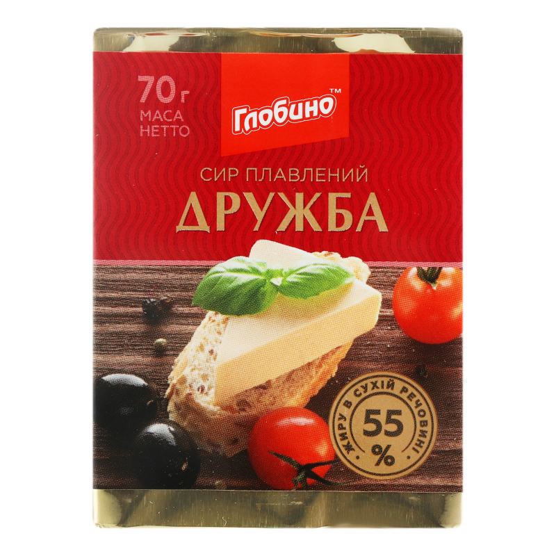 Сир Глобино пл 55% 70г Дружба