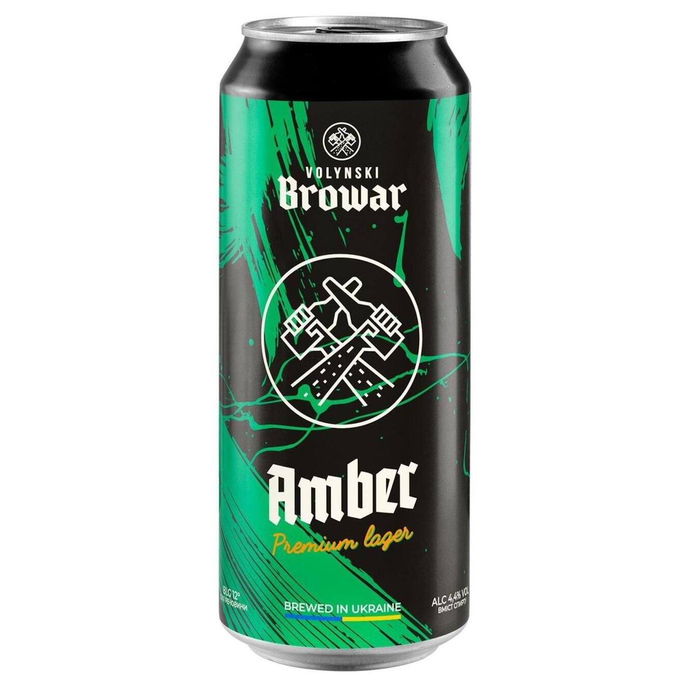 Пиво Волинський Бровар 0,5л Amber світл
