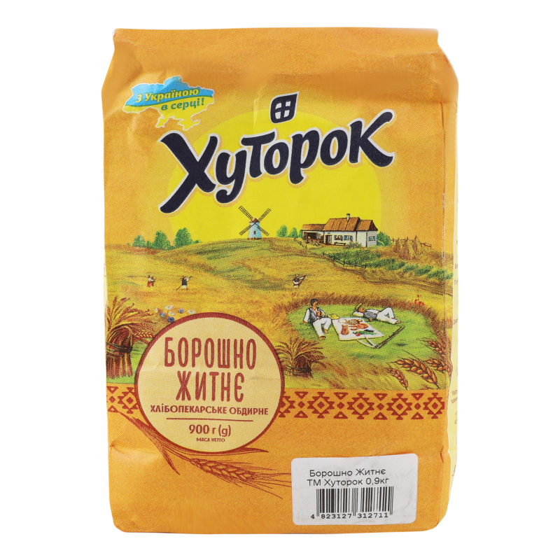 Борошно Хуторок 900г Житнє