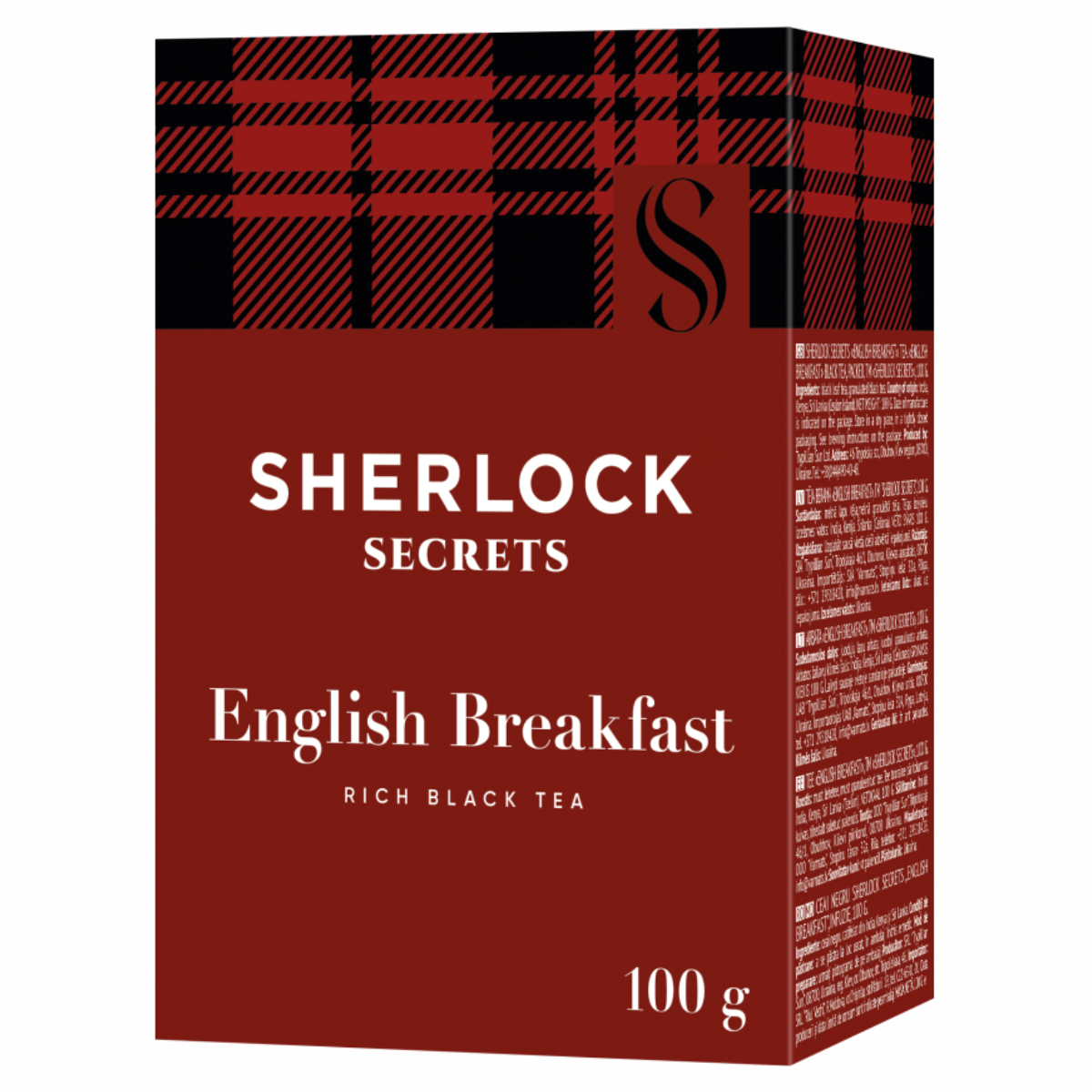 Чай Sherlock 100г Англійський сніданок