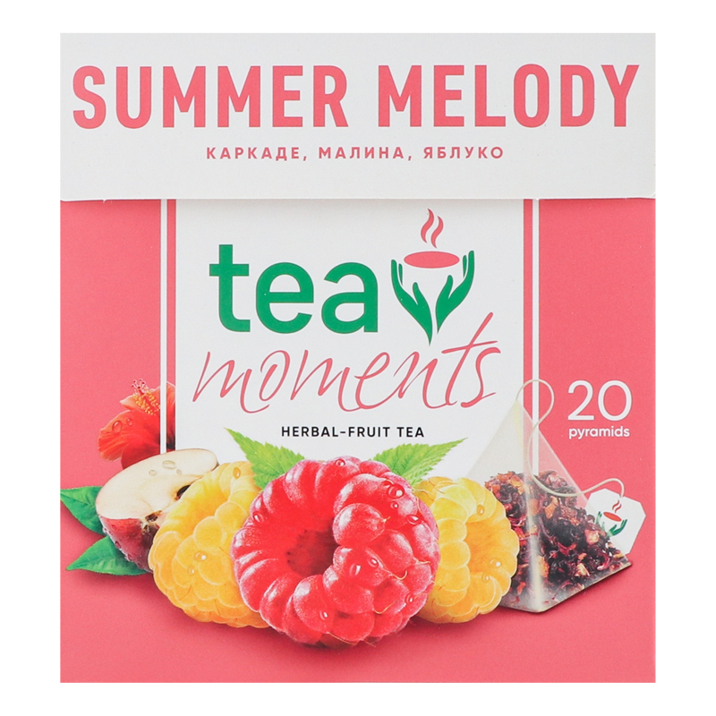 Чай Tea Moments 20*1,7г Літня мелодія