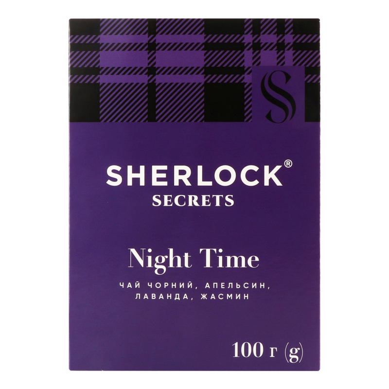 Чай Sherlock 100г Night Time