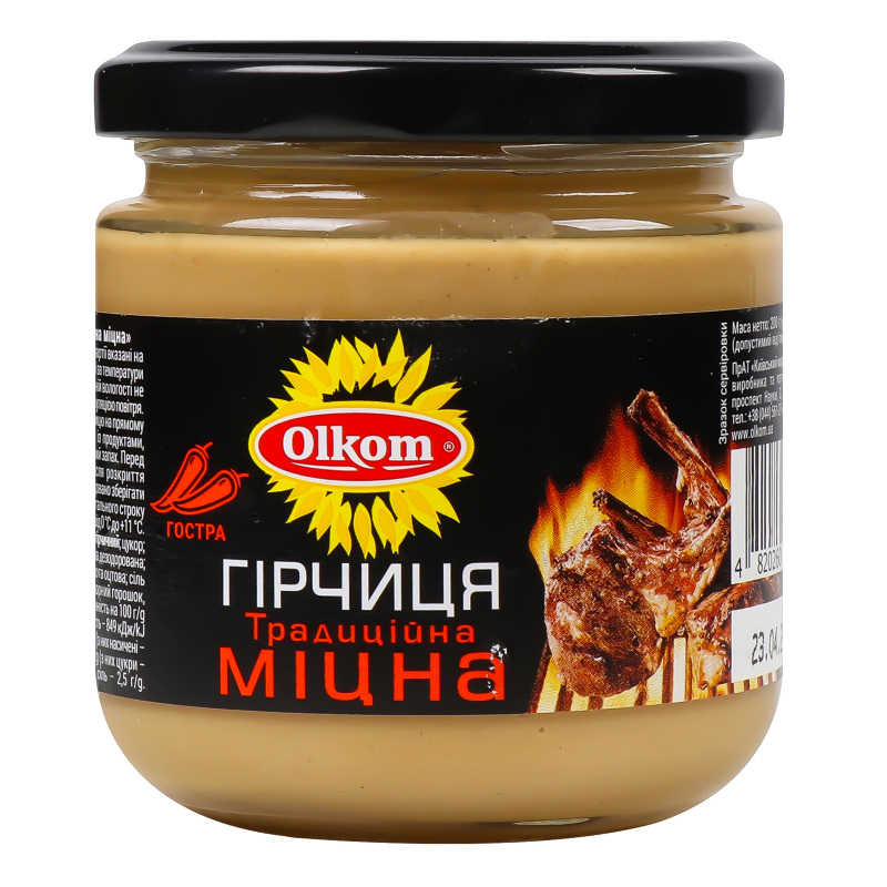Гірчиця Olkom 200г Традиційна