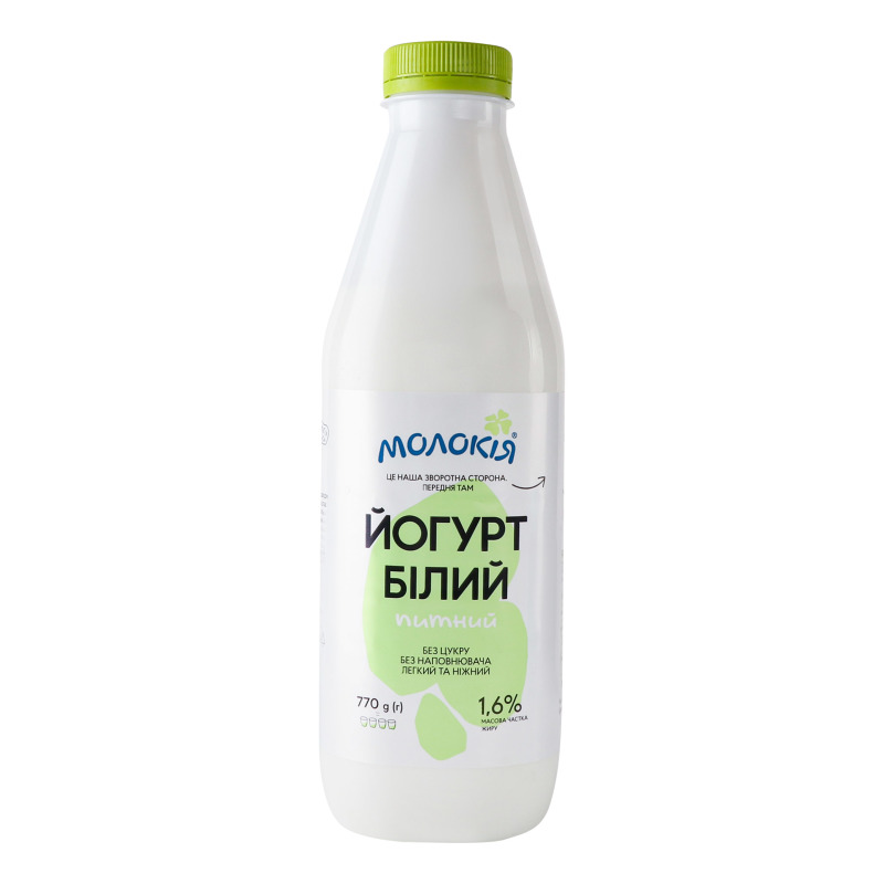 Йогурт Молокія 1,6% 770г Білий пл