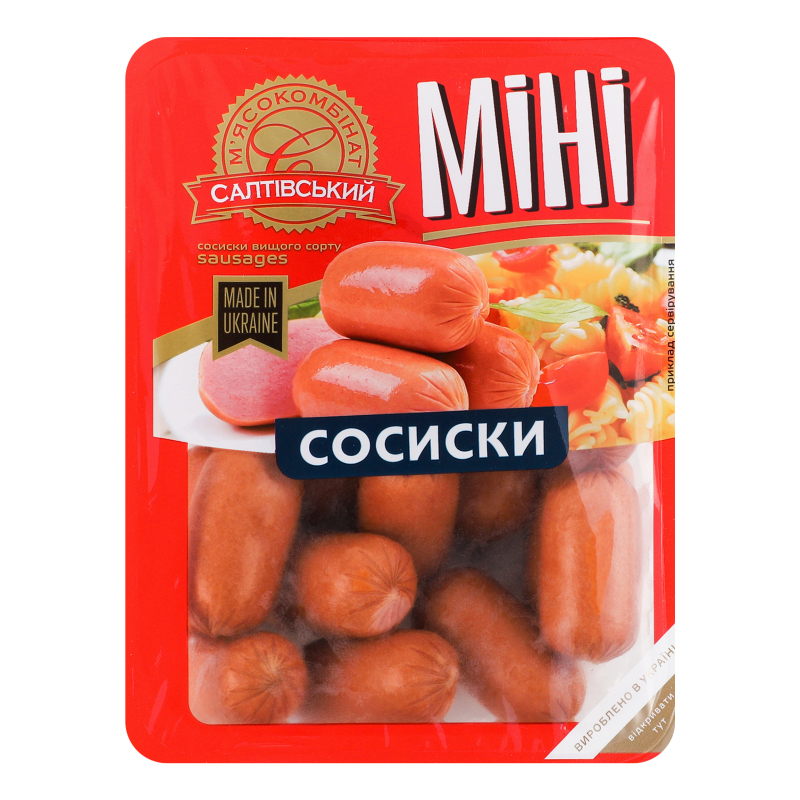 Сосиски СМК 350г Міні в/г