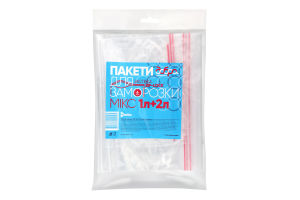 Пакети д/зам Добра Господарочк 1л+2л