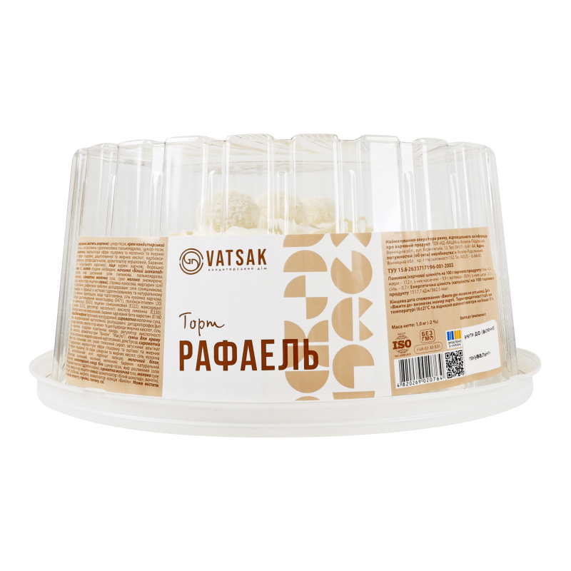 Торт Вацак 1000г Рафаель