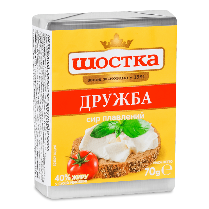 Сир Шостка пл 40% 70г Дружба
