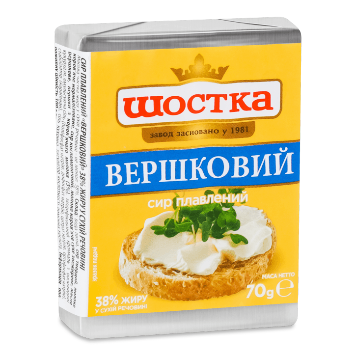 Сир Шостка пл 38% 70г Вершковий